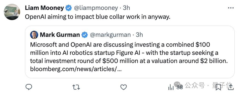 微软OpenAI计划1亿美元投向人形机器人，网友纷纷喊话马斯克