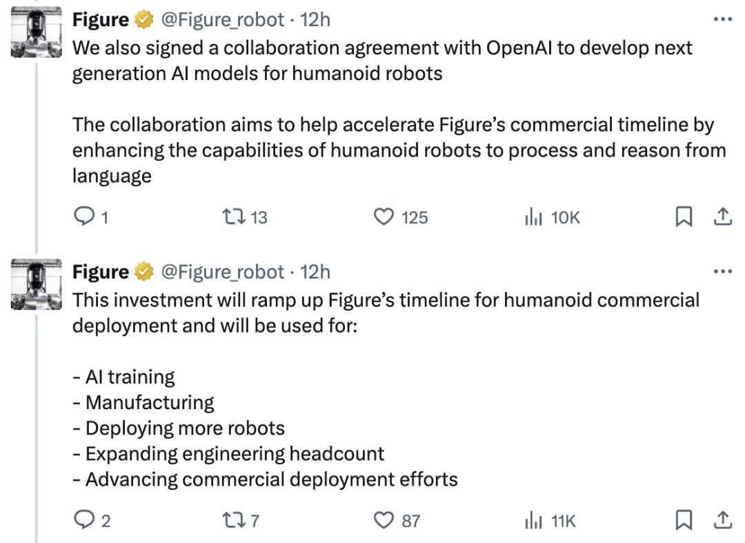 48亿，全球最火人形机器人官宣融资，OpenAI英伟达微软都投了